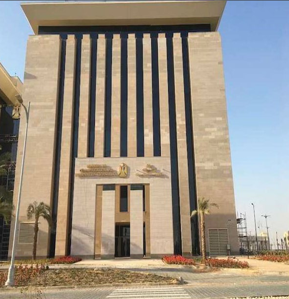 Ministry of Awqaf – Ministries District